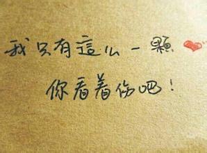 qq
