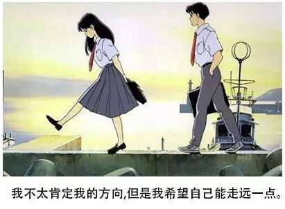 QQ